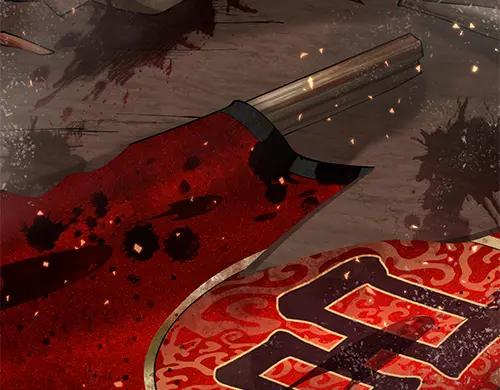 《喂，吕布！把身体还给我》000 序章 第14页