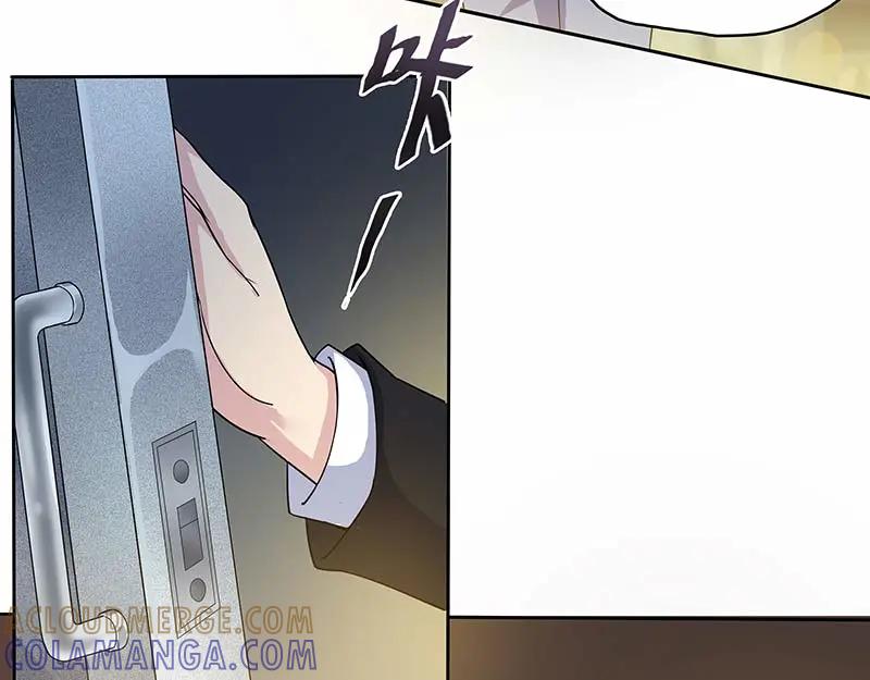 《馆禾馆：灵魂贩卖》第17话 正反拼图06 第61页