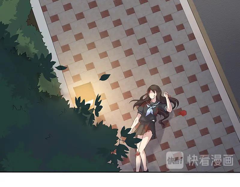 《馆禾馆：灵魂贩卖》第19话 正反拼图08 第39页