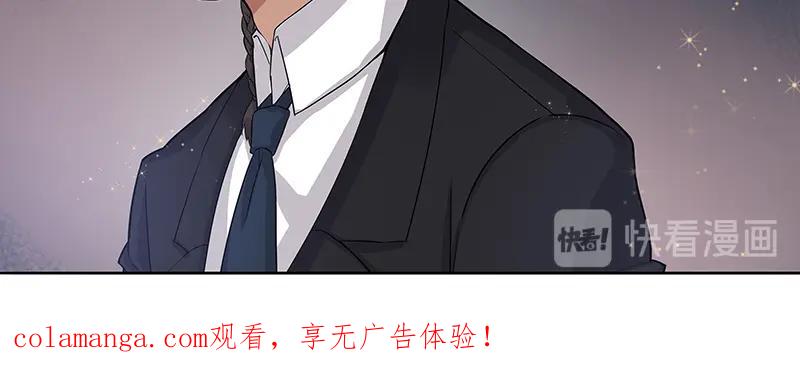 《馆禾馆：灵魂贩卖》第19话 正反拼图08 第62页