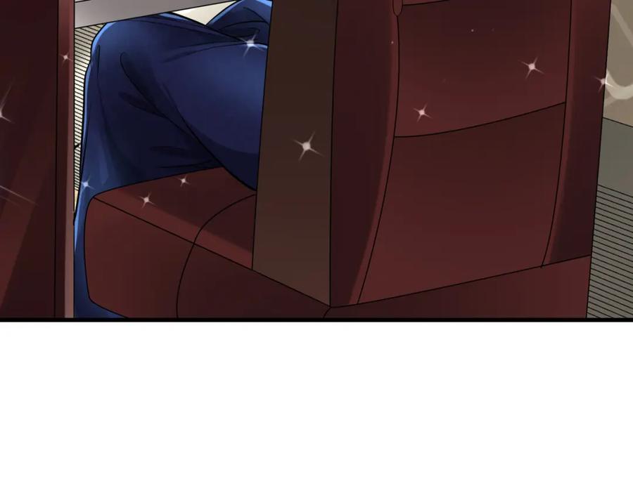 《喂，吕布！把身体还给我》001 女总裁 第18页