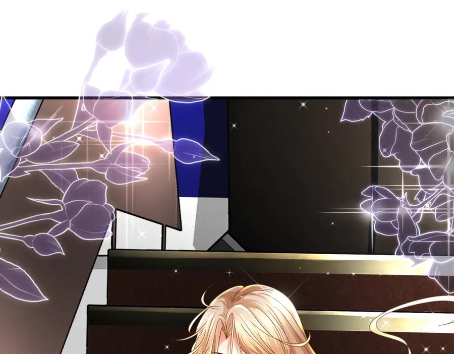 《喂，吕布！把身体还给我》001 女总裁 第42页