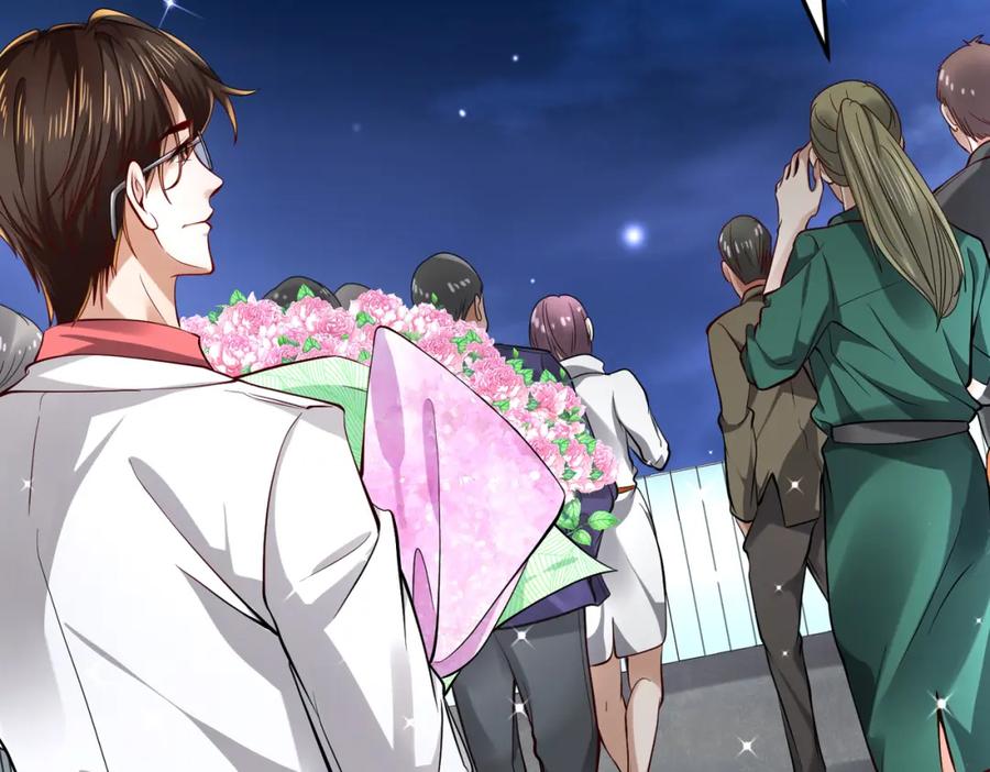 《喂，吕布！把身体还给我》001 女总裁 第26页