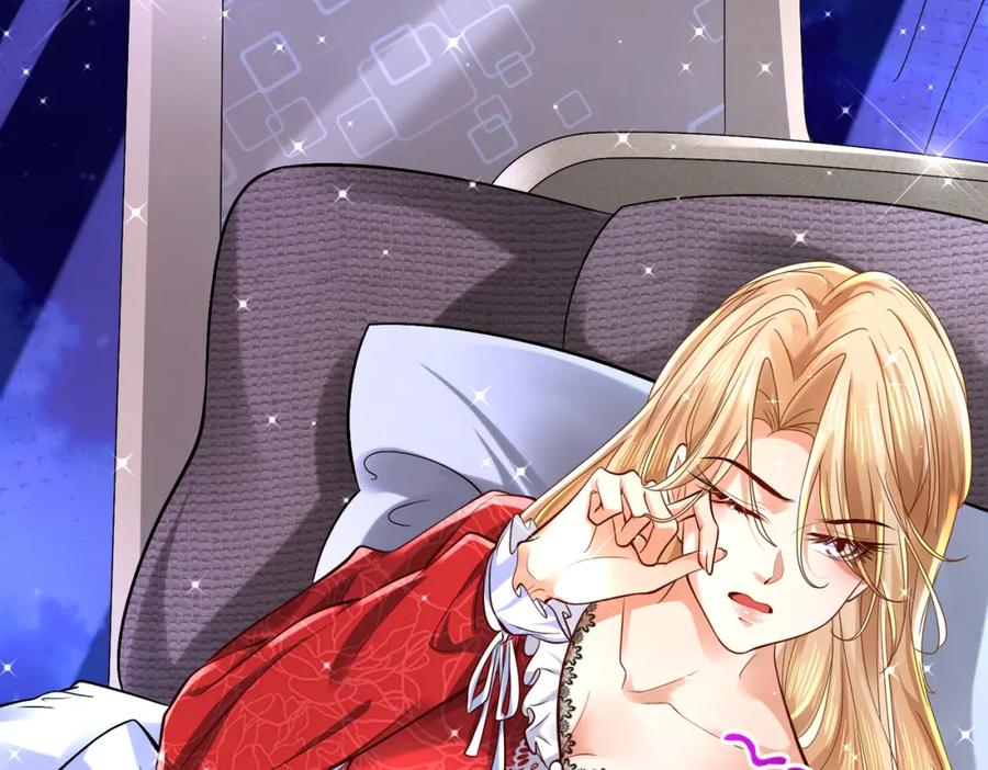 《喂，吕布！把身体还给我》001 女总裁 第60页