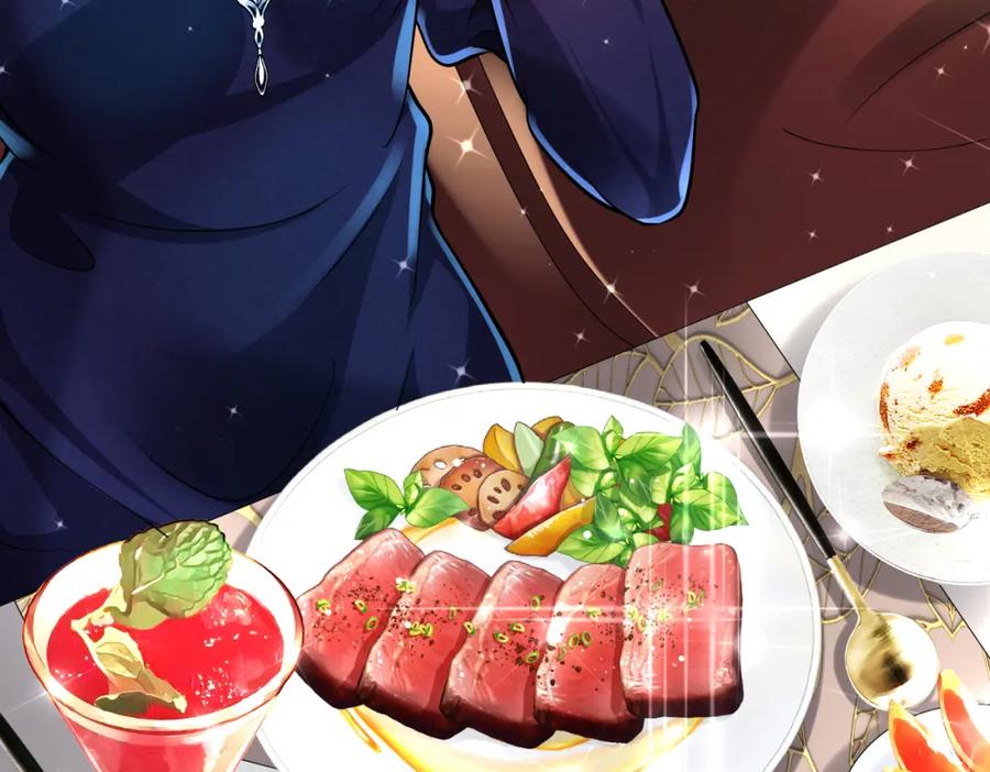 《喂，吕布！把身体还给我》001 女总裁 第10页
