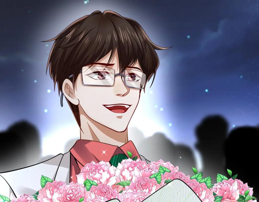 《喂，吕布！把身体还给我》001 女总裁 第47页