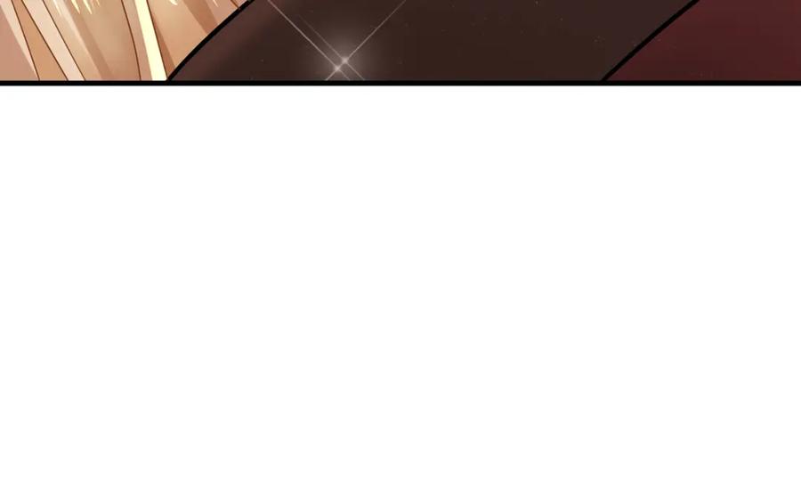 《喂，吕布！把身体还给我》001 女总裁 第23页