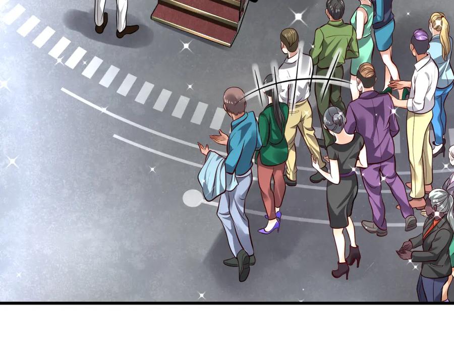 《喂，吕布！把身体还给我》001 女总裁 第40页