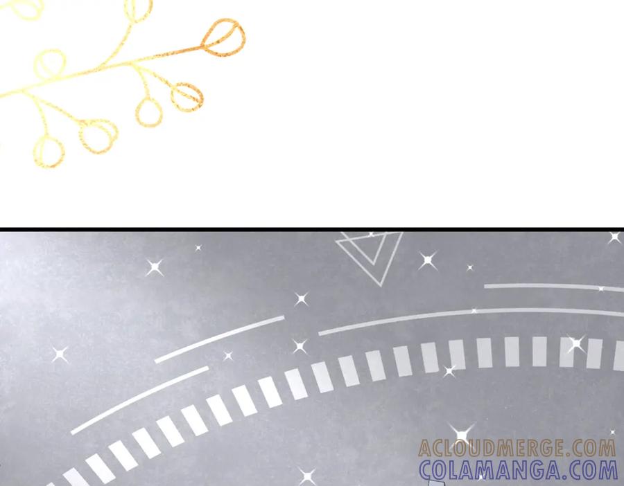 《喂，吕布！把身体还给我》001 女总裁 第37页
