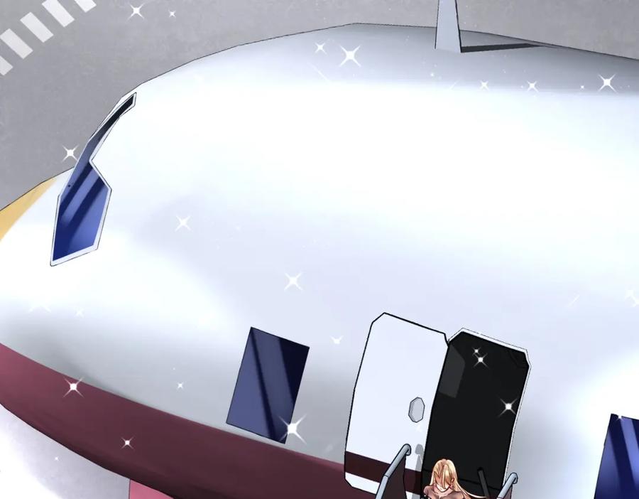 《喂，吕布！把身体还给我》001 女总裁 第38页