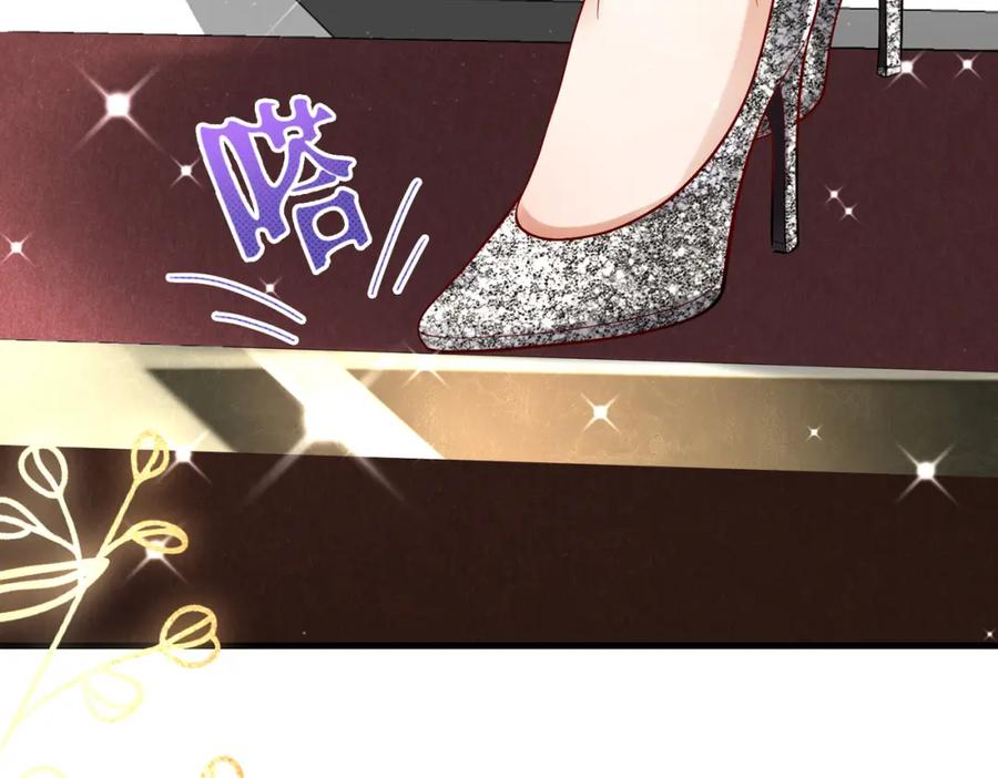 《喂，吕布！把身体还给我》001 女总裁 第36页