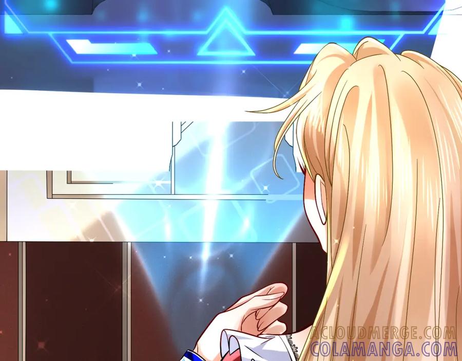 《喂，吕布！把身体还给我》001 女总裁 第73页