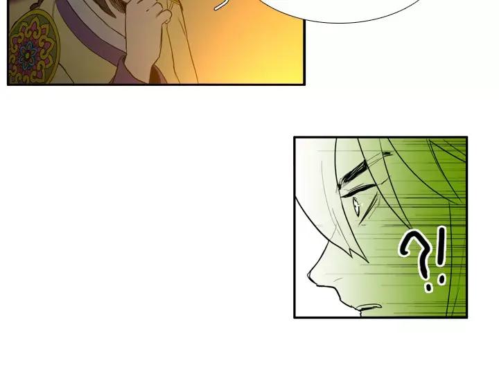 《月夜鸟鸣》第67话 第59页