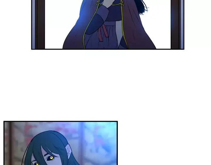 《月夜鸟鸣》第67话 第24页