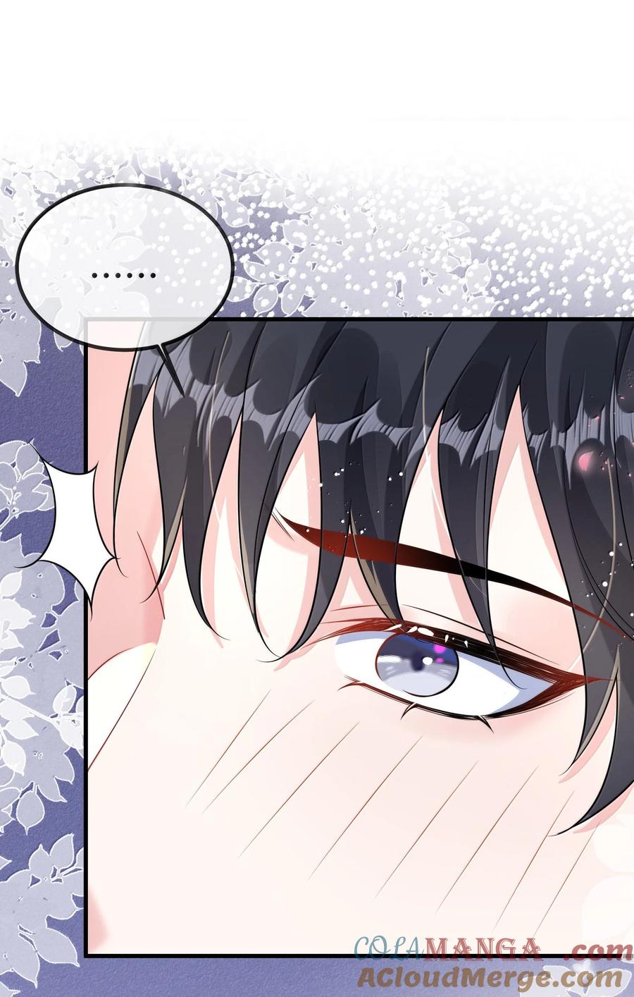 他又宠又撩 131 还没好吗？ 第19页