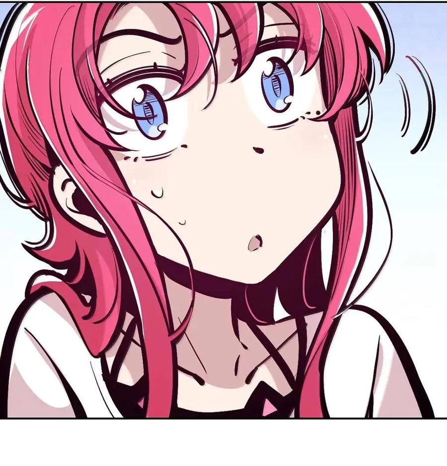 恶魔X天使 不能友好相处 130 失忆的恶魔① 第92页