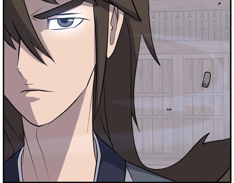 《重生不死尊》第200话 反常 第82页