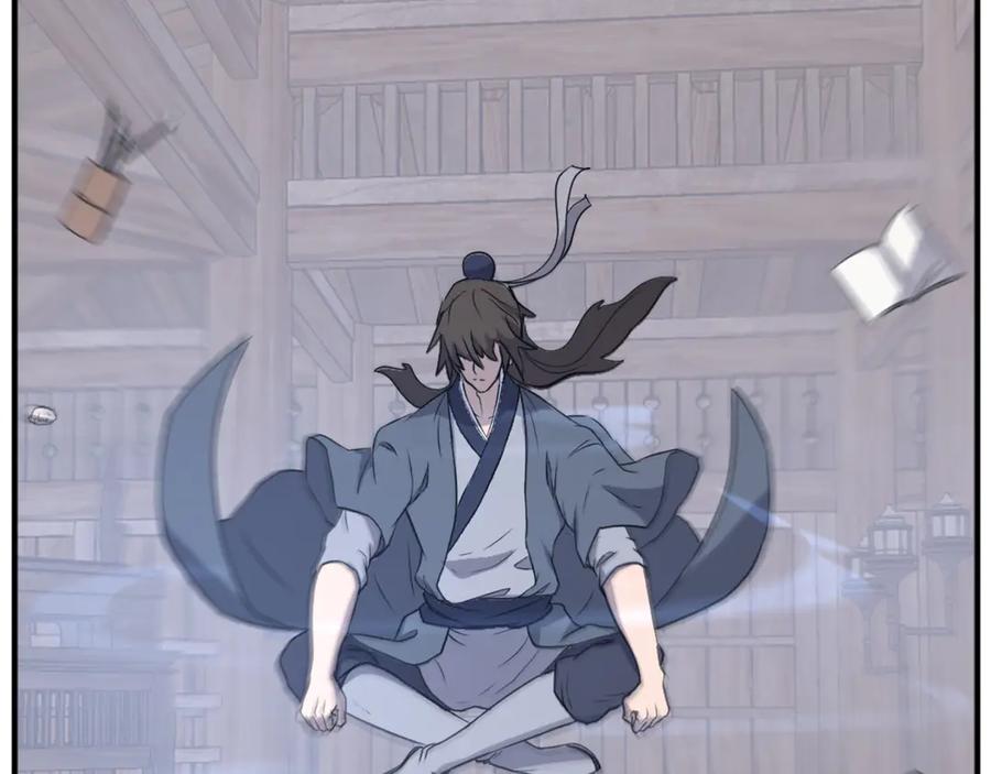 《重生不死尊》第200话 反常 第79页