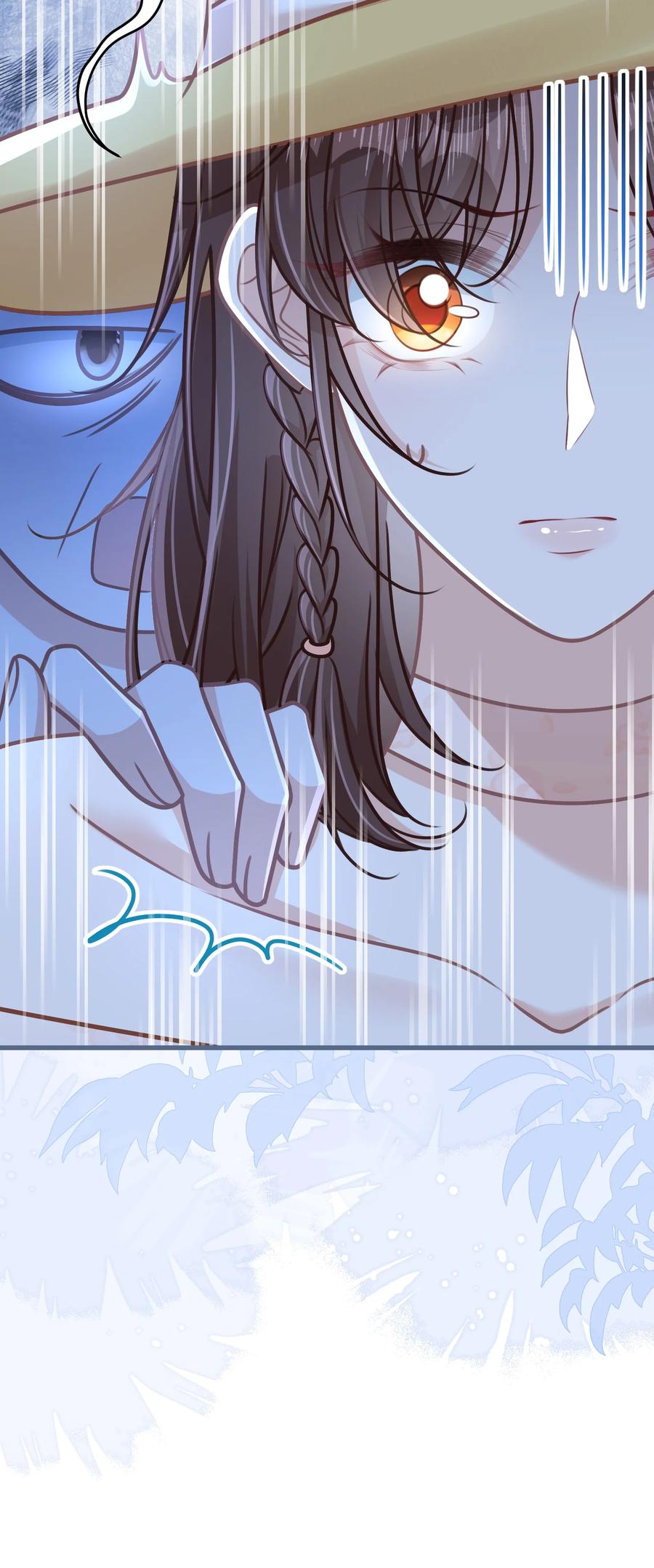 《穿书后我连女配都不是》041 局外人 第47页