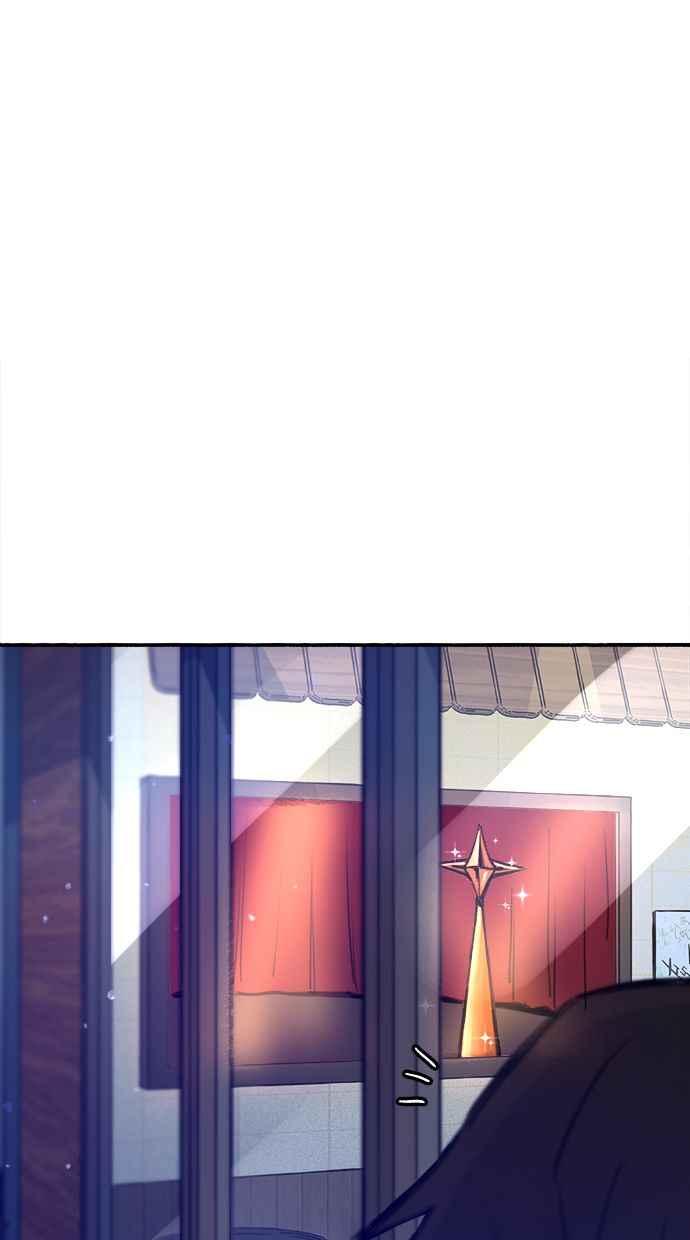 隐密的缪思 第63话 ViVA LA VIDA 第84页