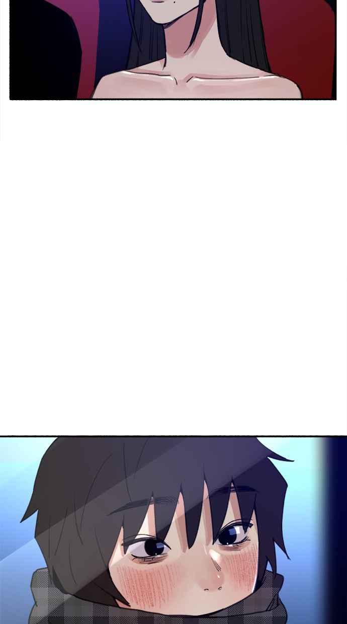 隐密的缪思 第63话 ViVA LA VIDA 第86页