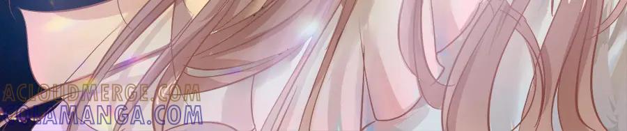 《时之舞》第九话 紧那山之行 第10页