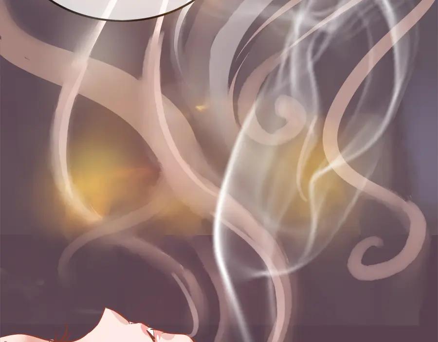 《时之舞》第九话 紧那山之行 第3页