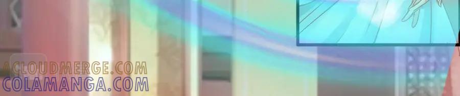 《时之舞》第九话 紧那山之行 第25页