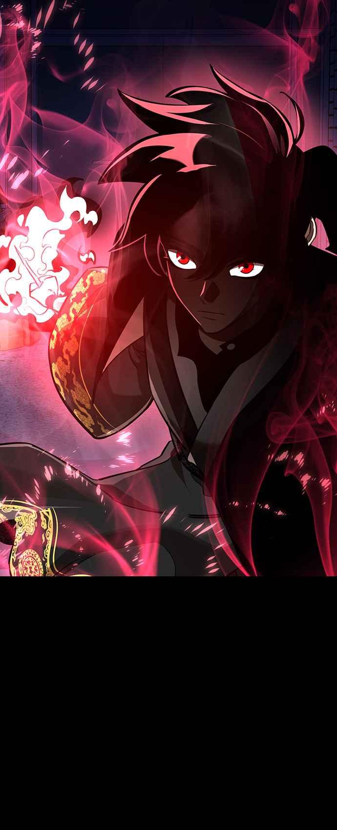 阎罗降临 - 第12话 - 第8张图