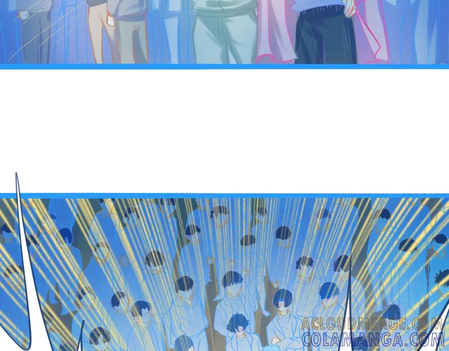 《黑道大哥的怪物打手》东城之虎登场 第11页