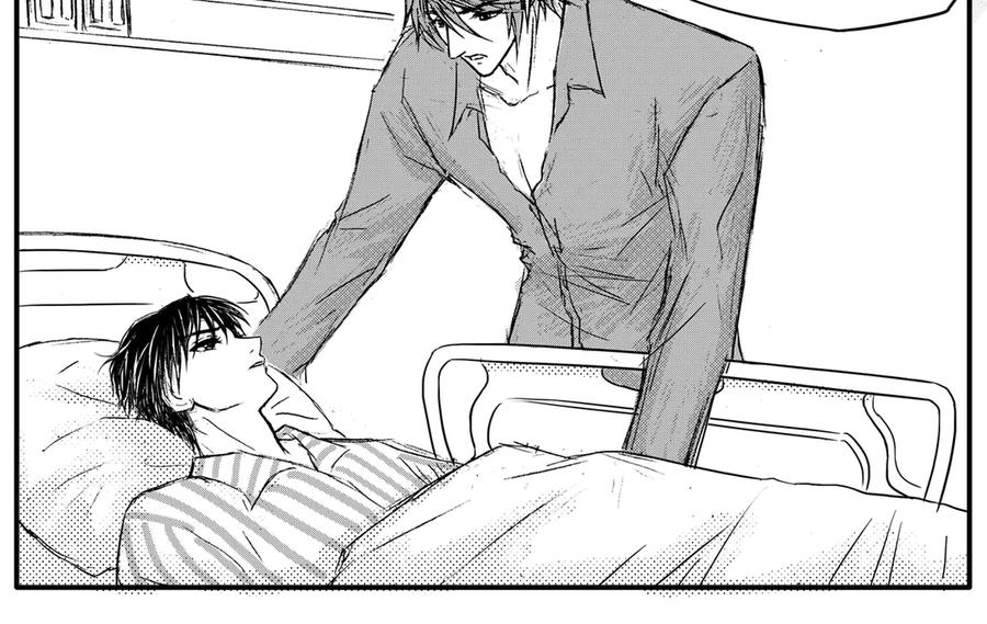 《通灵先生》第37话 命悬一线No.8 第28页