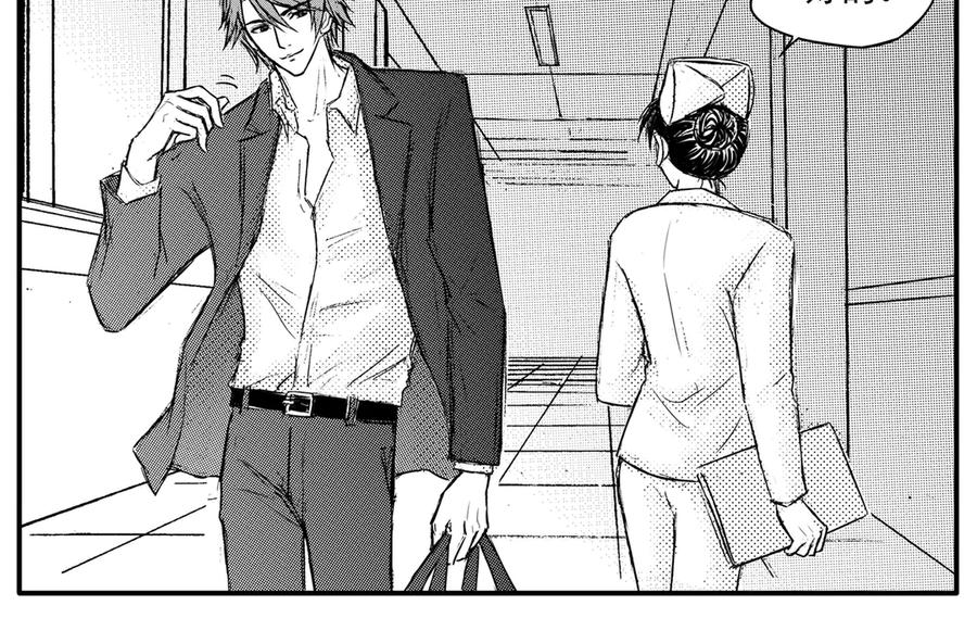 《通灵先生》第40话 遗失的灭灵剑No.3 第23页