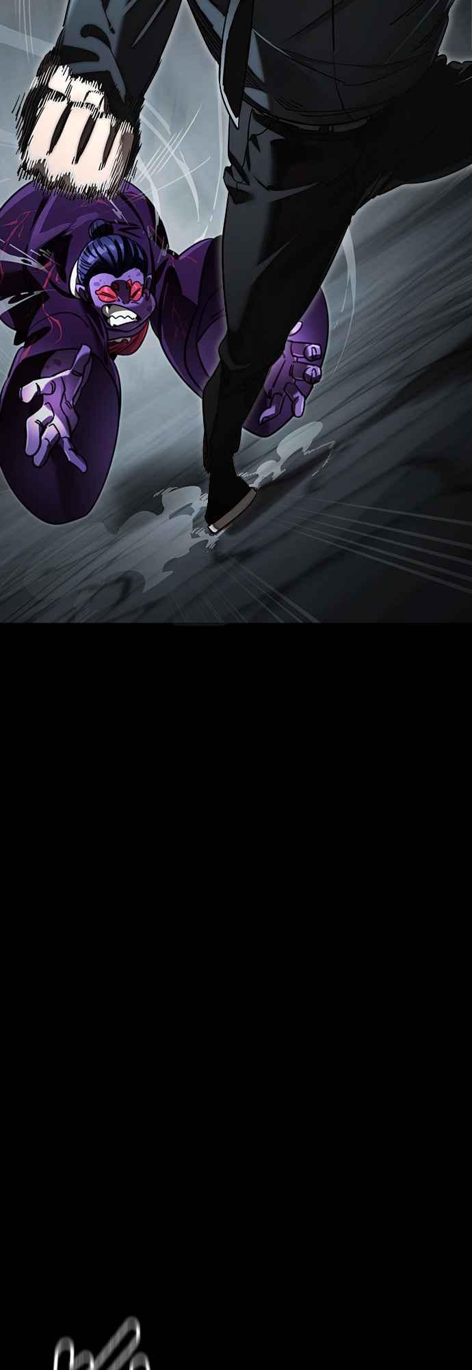 阎罗降临 - 第63话 - 第68张图