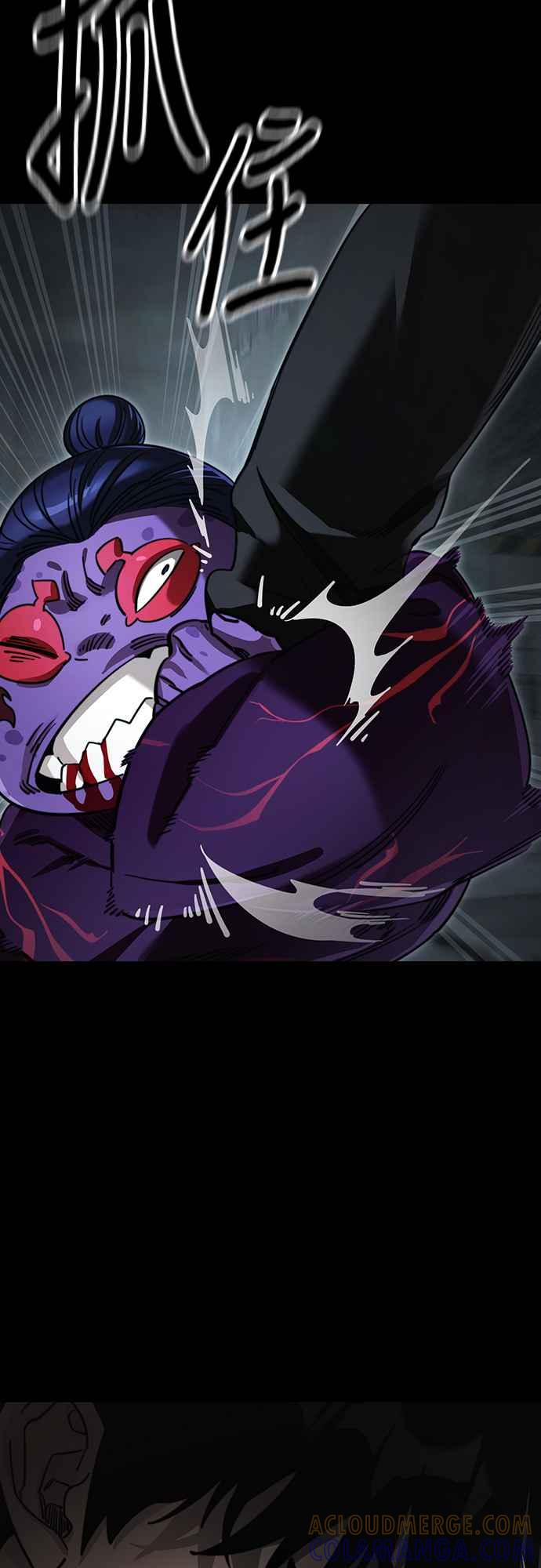 阎罗降临 - 第63话 - 第69张图