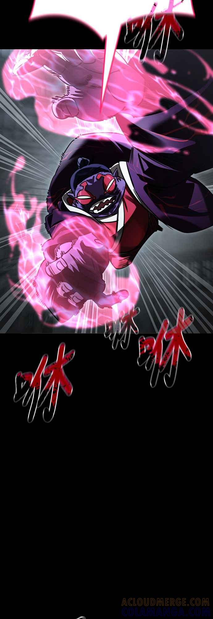 阎罗降临 - 第63话 - 第21张图