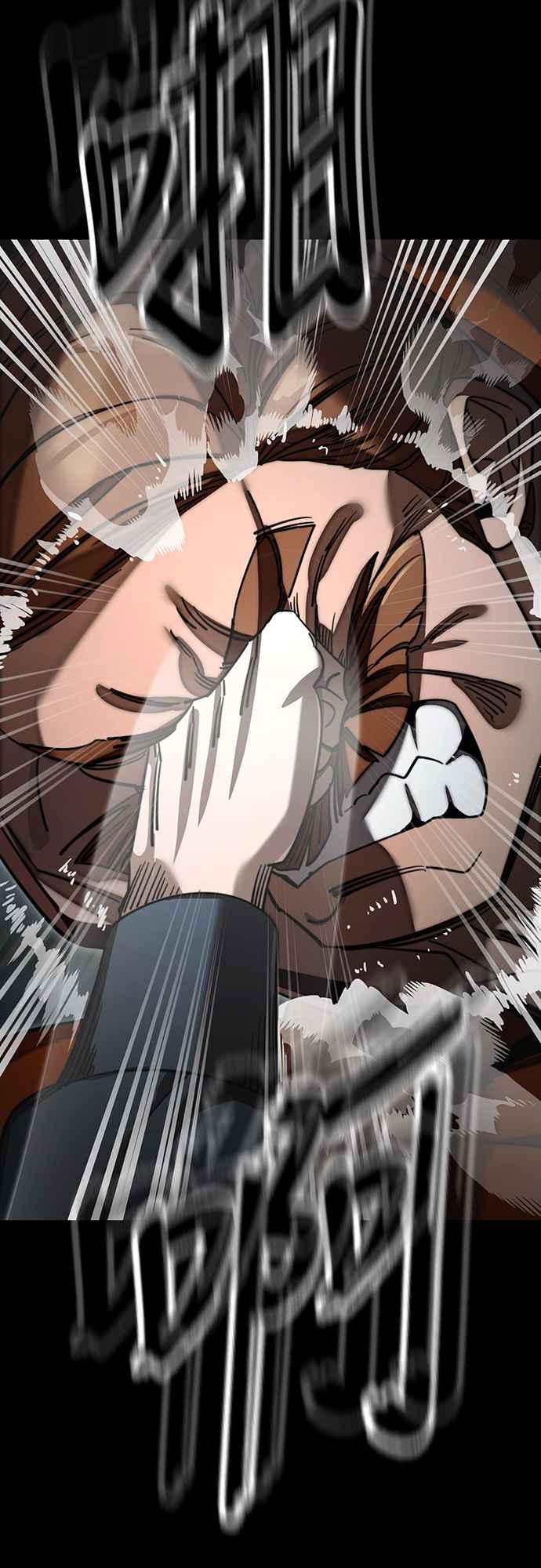 阎罗降临 - 第63话 - 第62张图