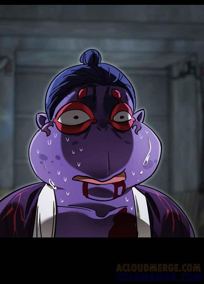 阎罗降临 - 第63话 - 第97张图