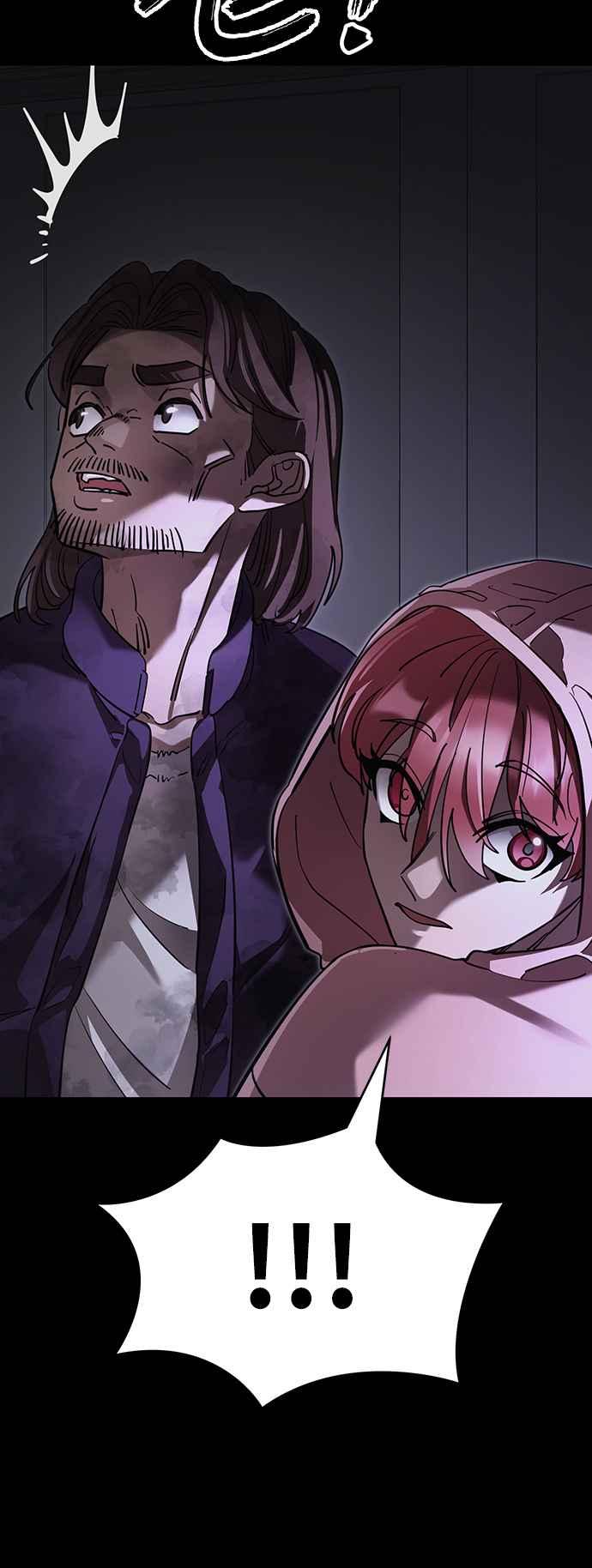 阎罗降临 - 第64话 - 第50张图