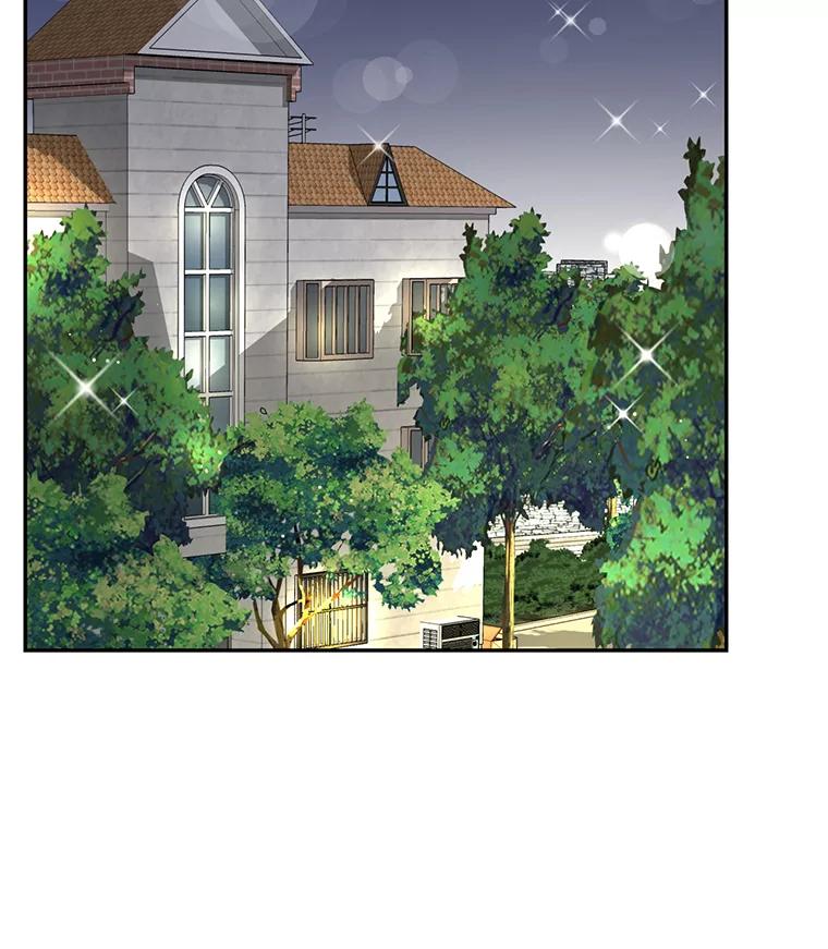 《难以拒绝的他》47.家门口 第35页