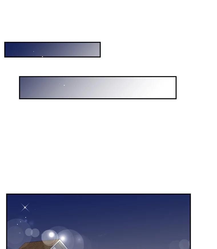 《难以拒绝的他》47.家门口 第34页