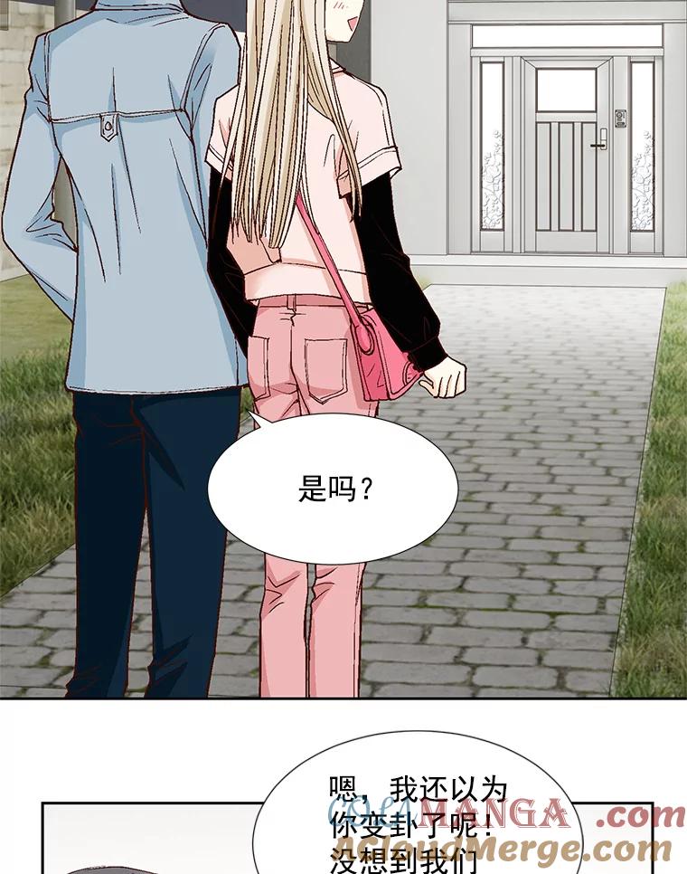 《延夏之心》66.真想和他再多待一会。 第25页