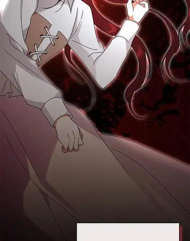 《狼犬男主的驯养师》74.祭物 第95页