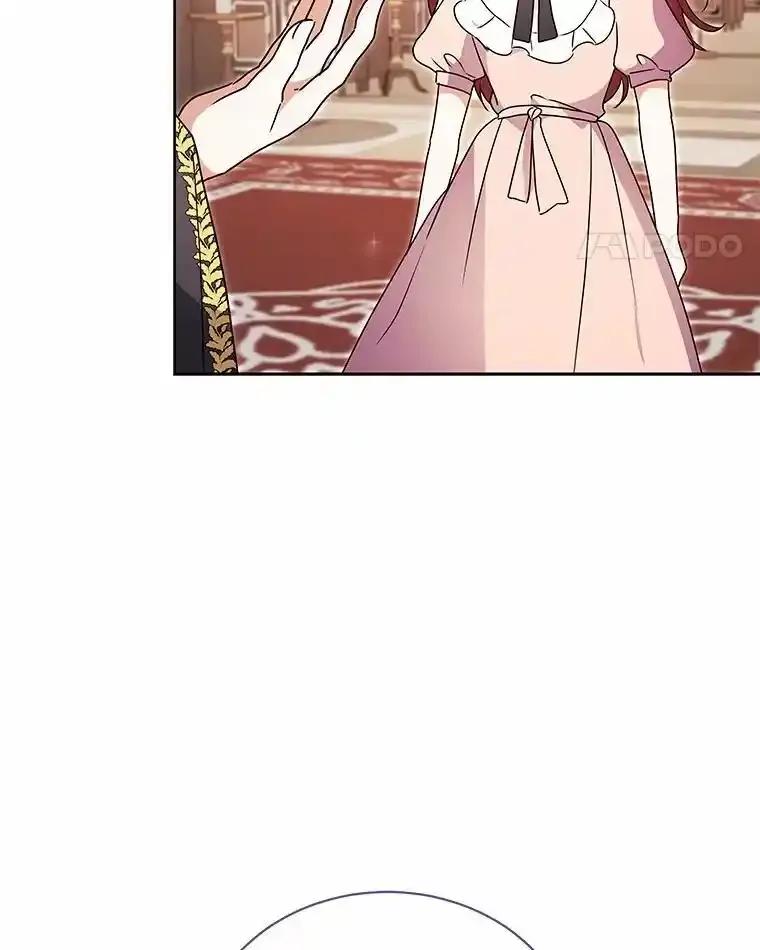 《狼犬男主的驯养师》74.祭物 第83页