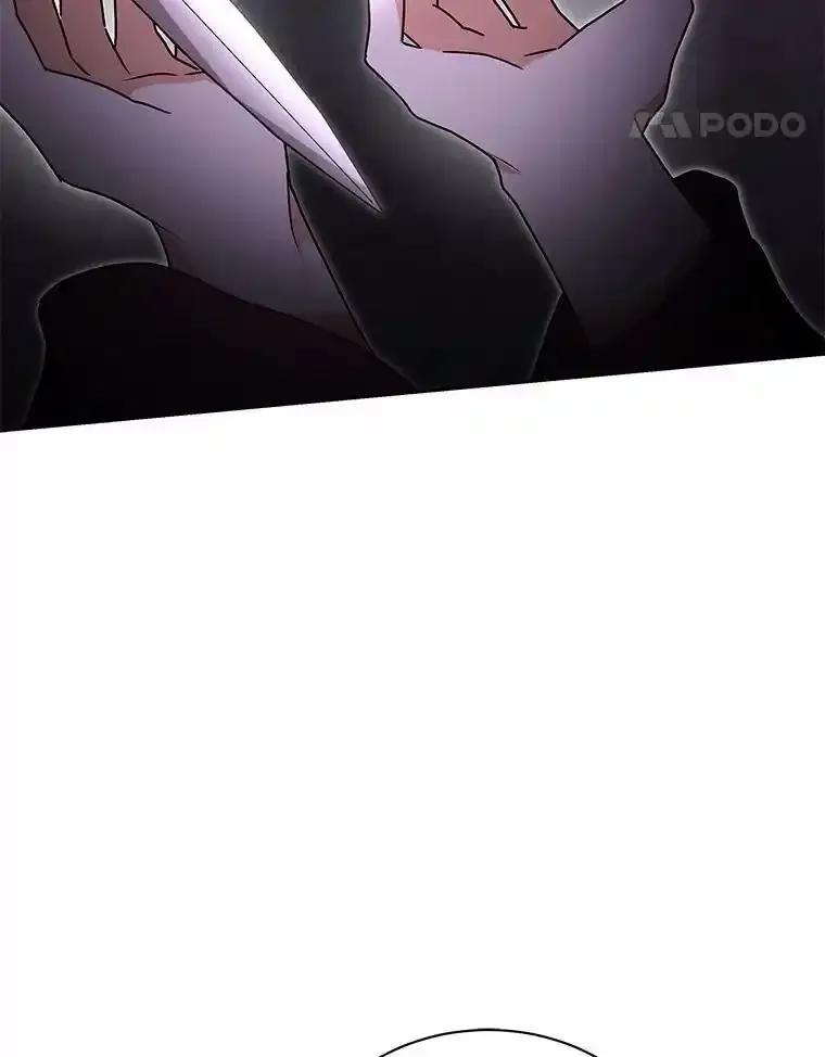 《狼犬男主的驯养师》74.祭物 第60页