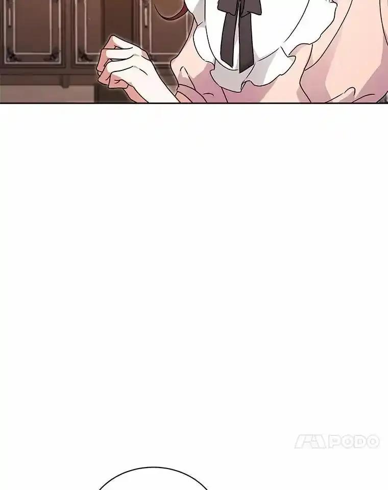 《狼犬男主的驯养师》74.祭物 第106页