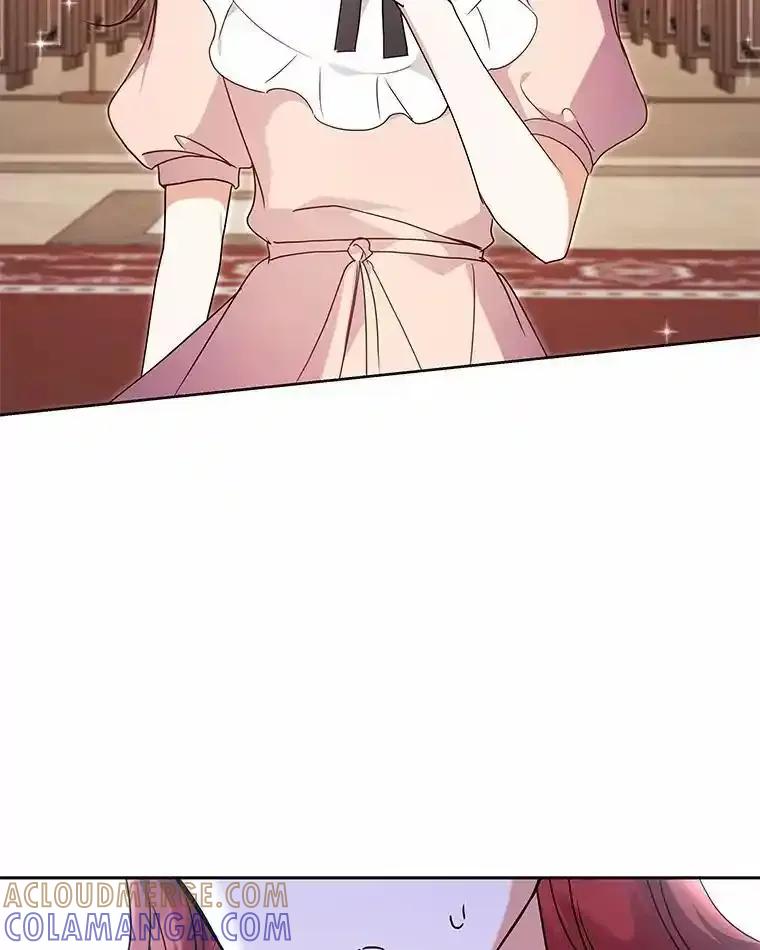 《狼犬男主的驯养师》74.祭物 第85页