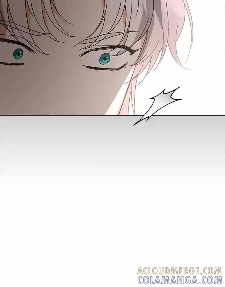 《狼犬男主的驯养师》74.祭物 第97页