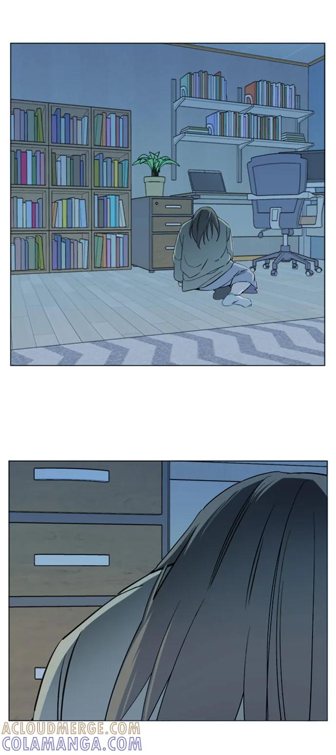 《平行都市》[第二季] 尾声 第46页