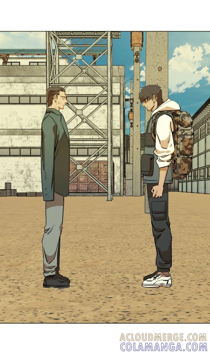 《平行都市》[第二季] 尾声 第16页
