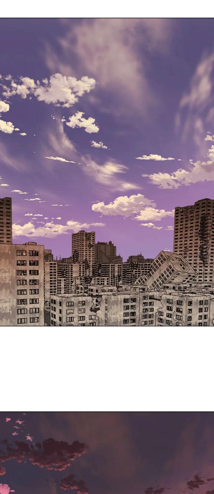 《平行都市》[第二季] 尾声 第29页